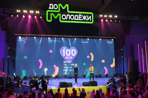 Заместитель Председателя Правительства России Татьяна Голикова ознакомилась с работой Центра крови ФМБА России на Международной выставке-форуме «Россия»